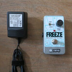 FS: EHX Freeze