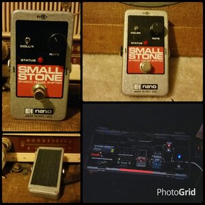 EH Electro Harmonix Small Stone Nano Phase Shifter