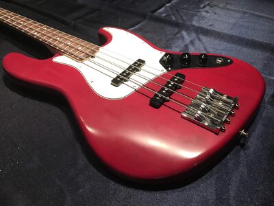 Highway One Jazz Satin Red