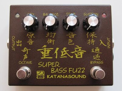 FS: very rare Katanasound Super Bass Fuzz