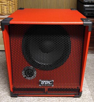 Boom Bass Cabinets Tank 1215