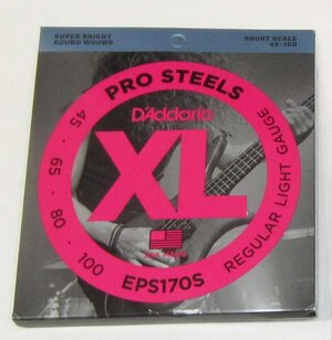 Bass Strings  D'Addario EPS170S (NIB)