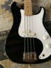 1985 Squier Bullet Bass Japan