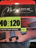 Magma Pro Series strings