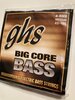 GHS Big Core Boomers - BRAND NEW