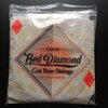 Gamut Red Diamond gut E / A / D