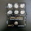 DSM Noisemaker Omni Cab Sim Deluxe