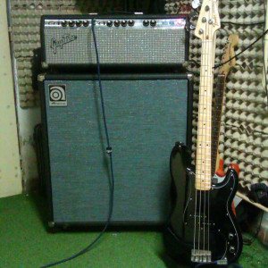 Guyatone Bass Man ´74, 130W  w Ampeg 412 MIA