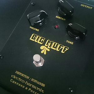 Russian BIG MUFF